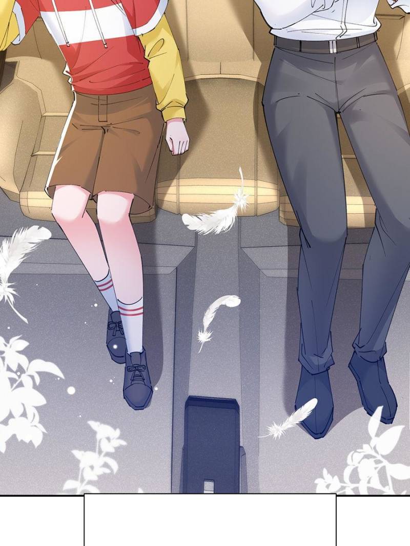 I Was Rocked to the World’s Richest Man in a Matchmaking Office Chapter 75 - Page 18