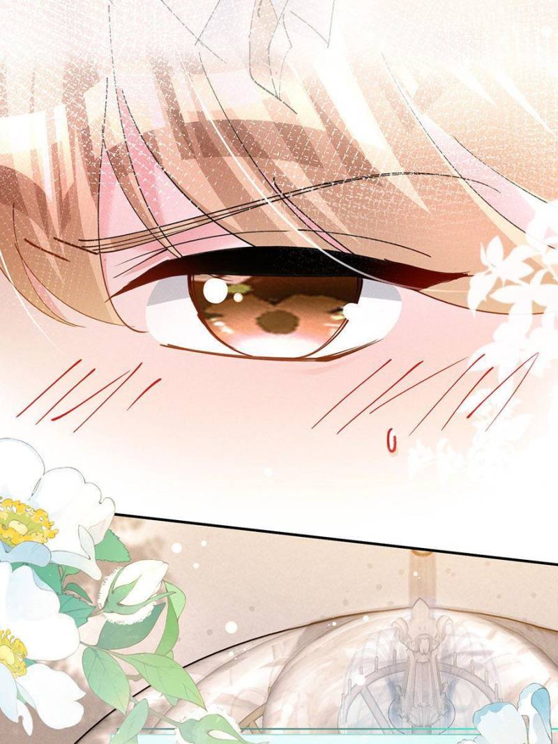 I Was Rocked to the World’s Richest Man in a Matchmaking Office Chapter 75 - Page 22