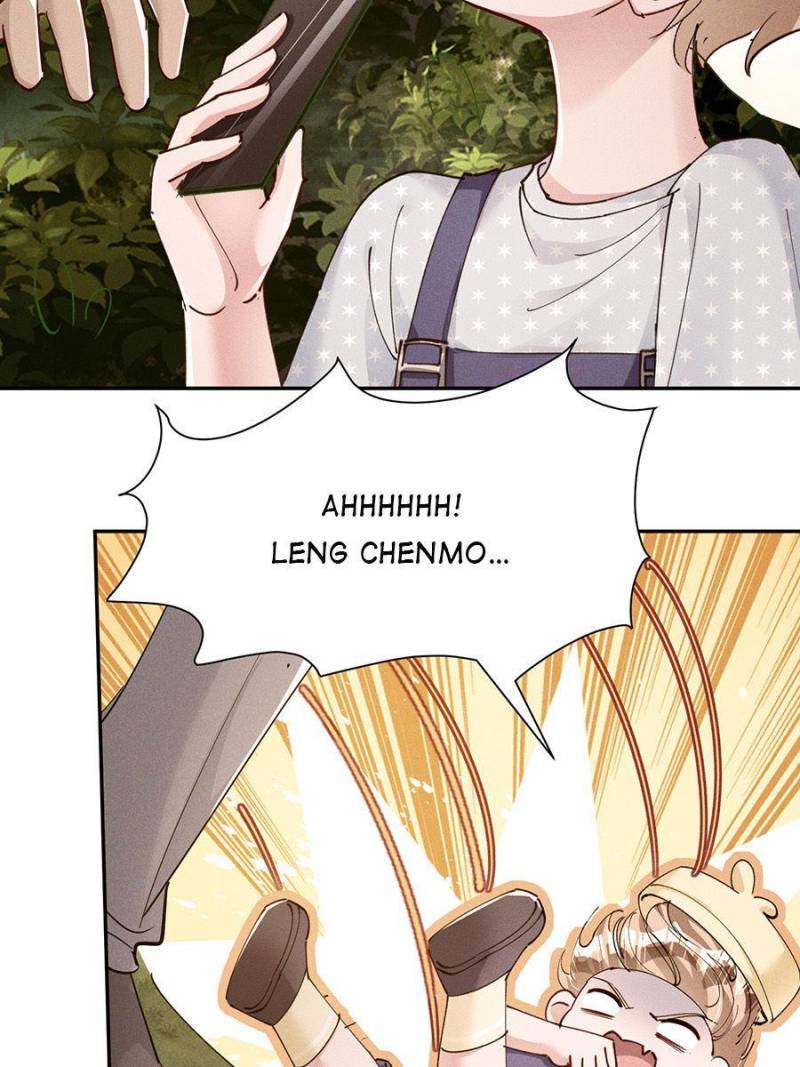 I Was Rocked to the World’s Richest Man in a Matchmaking Office Chapter 75 - Page 32