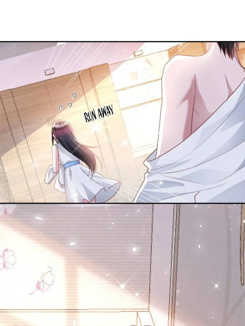 I Was Rocked to the World’s Richest Man in a Matchmaking Office Chapter 76 - Page 16