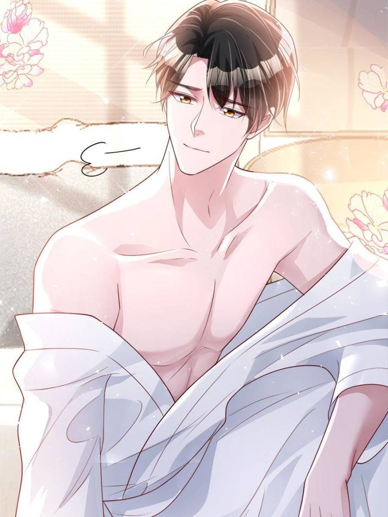 I Was Rocked to the World’s Richest Man in a Matchmaking Office Chapter 76 - Page 17
