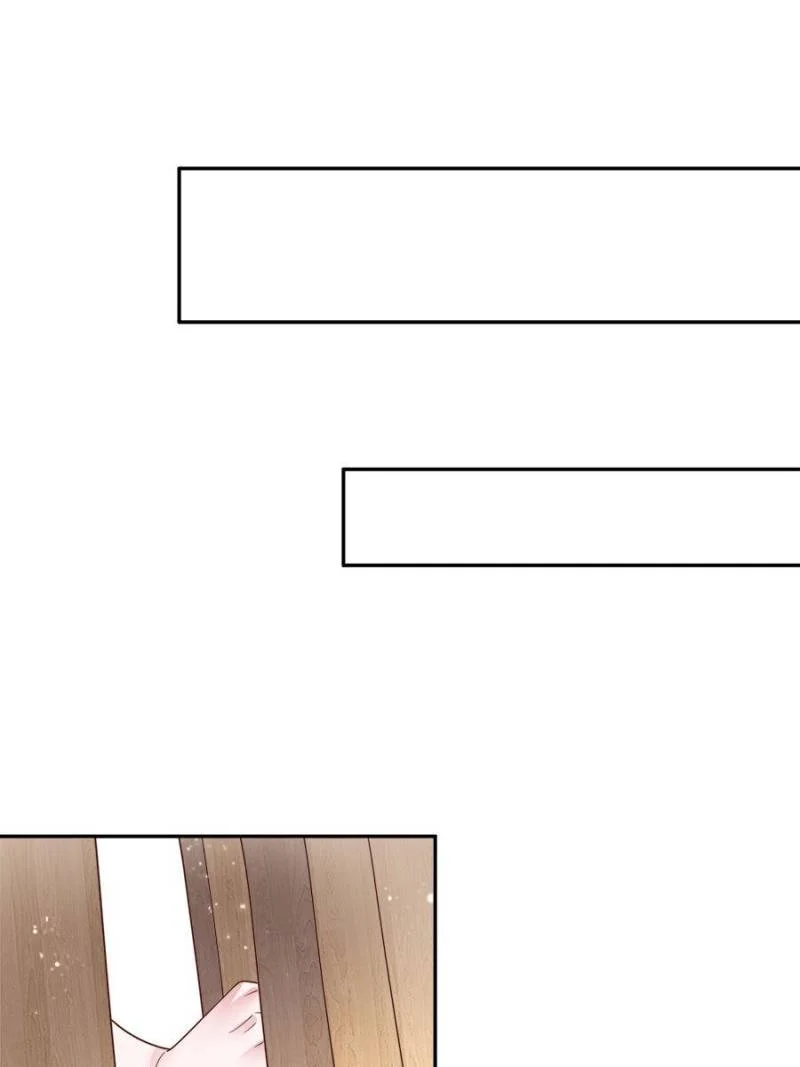 I Was Rocked to the World’s Richest Man in a Matchmaking Office Chapter 76 - Page 22