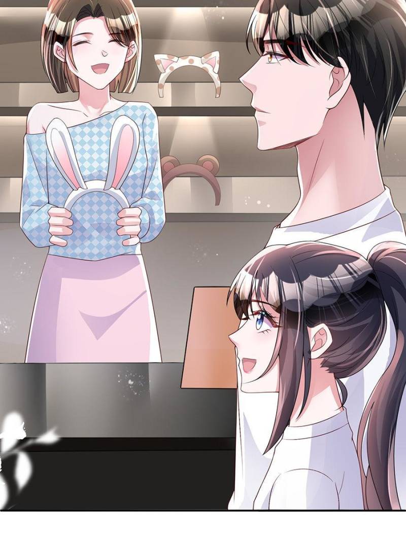 I Was Rocked to the World’s Richest Man in a Matchmaking Office Chapter 76 - Page 45
