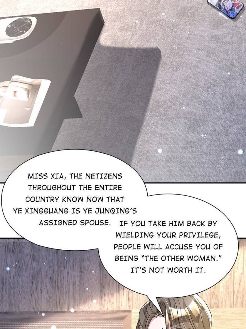 I Was Rocked to the World’s Richest Man in a Matchmaking Office Chapter 77 - Page 2