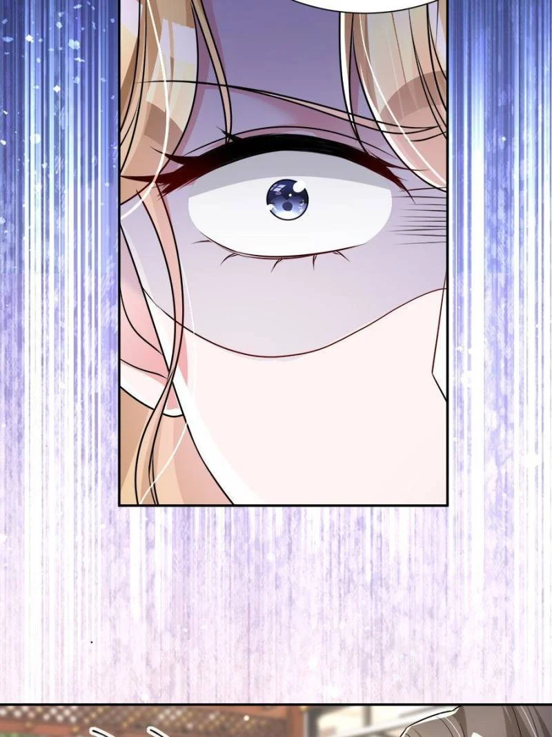 I Was Rocked to the World’s Richest Man in a Matchmaking Office Chapter 77 - Page 15