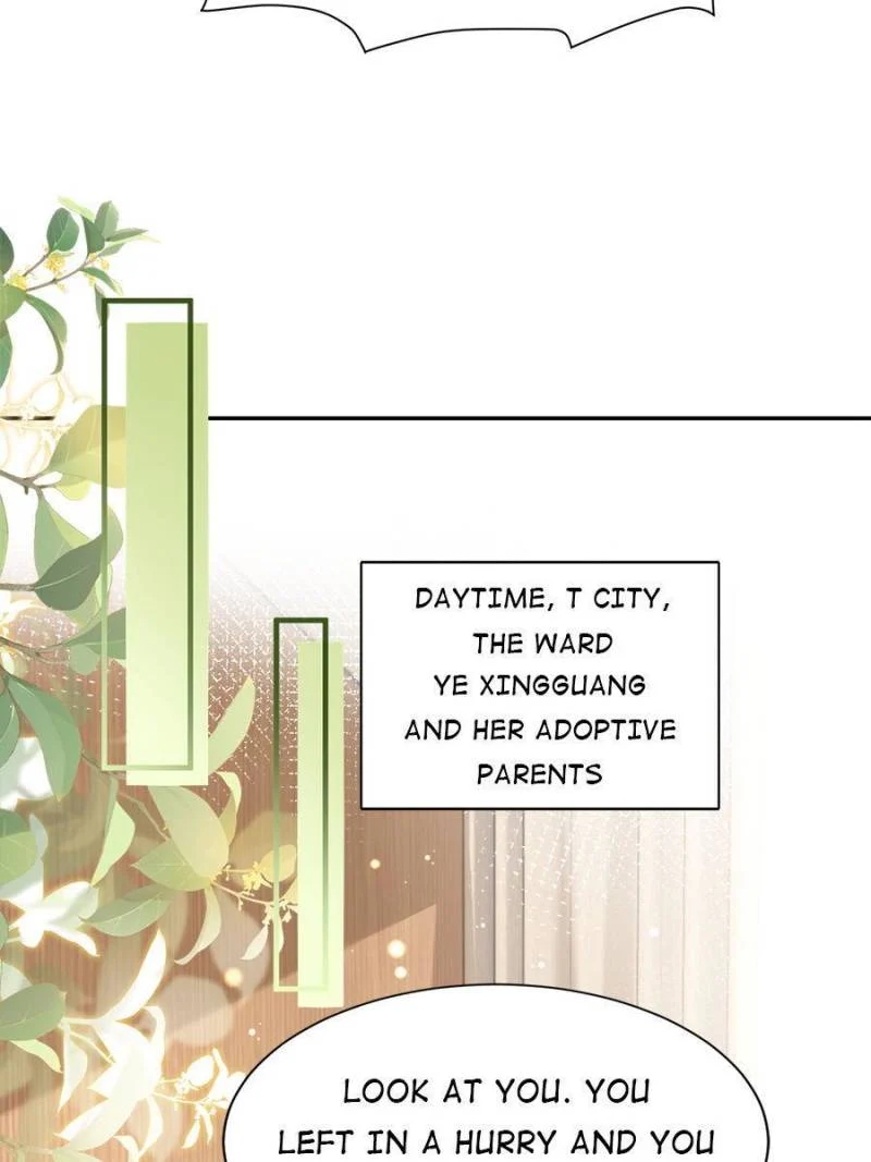 I Was Rocked to the World’s Richest Man in a Matchmaking Office Chapter 77 - Page 17
