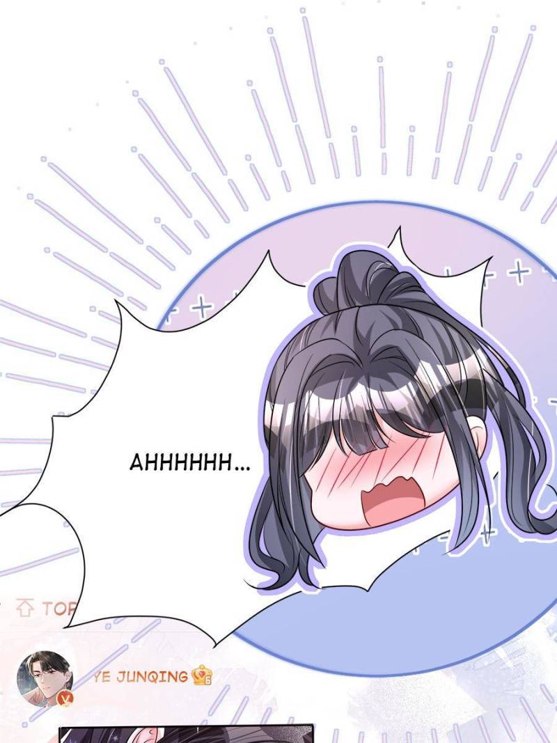 I Was Rocked to the World’s Richest Man in a Matchmaking Office Chapter 77 - Page 30