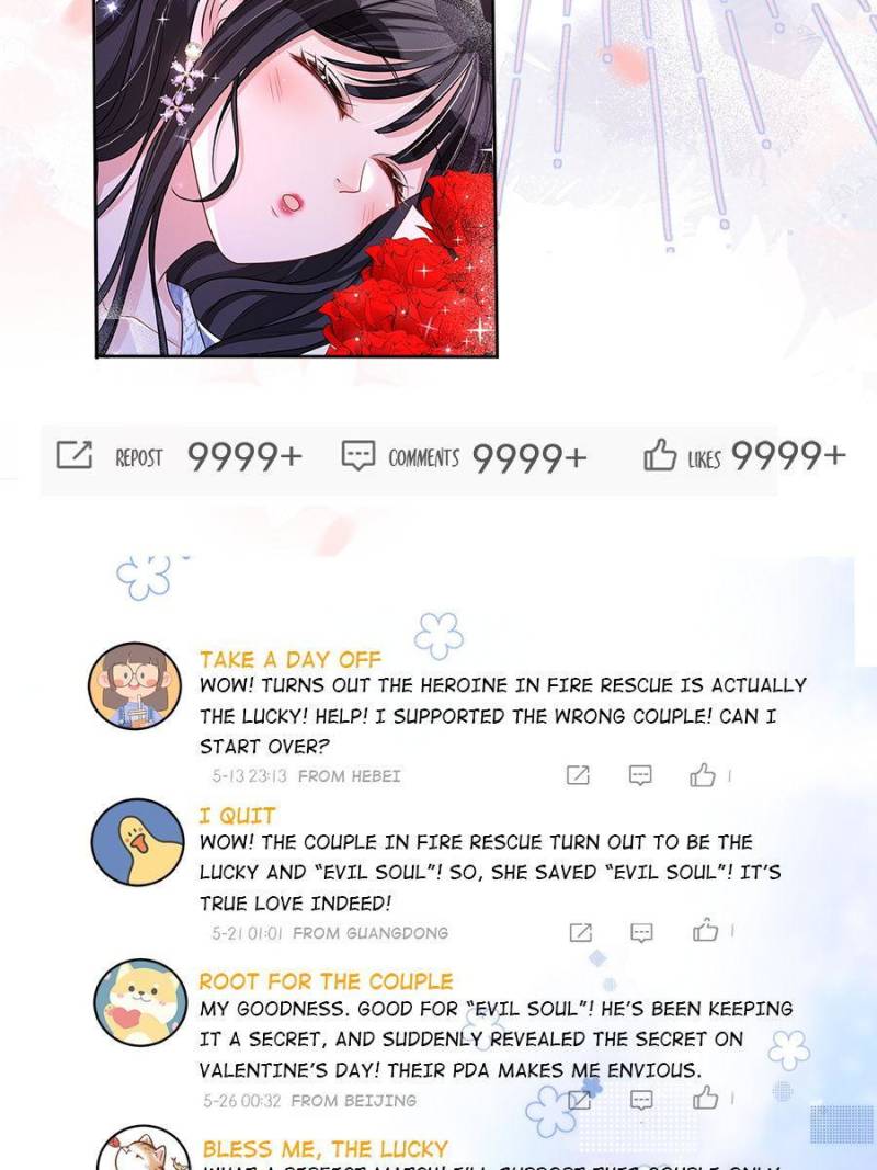 I Was Rocked to the World’s Richest Man in a Matchmaking Office Chapter 77 - Page 31