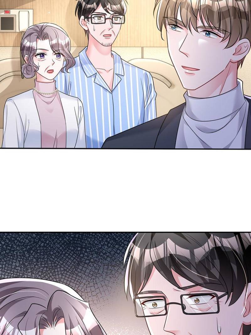 I Was Rocked to the World’s Richest Man in a Matchmaking Office Chapter 77 - Page 45
