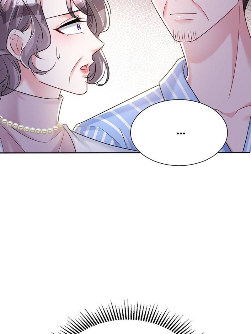 I Was Rocked to the World’s Richest Man in a Matchmaking Office Chapter 77 - Page 46