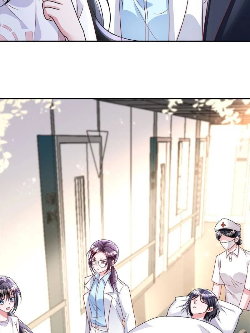 I Was Rocked to the World’s Richest Man in a Matchmaking Office Chapter 78 - Page 12