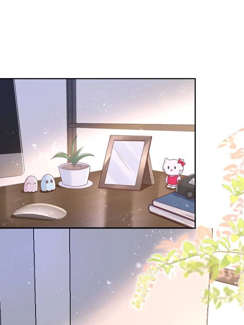 I Was Rocked to the World’s Richest Man in a Matchmaking Office Chapter 78 - Page 52