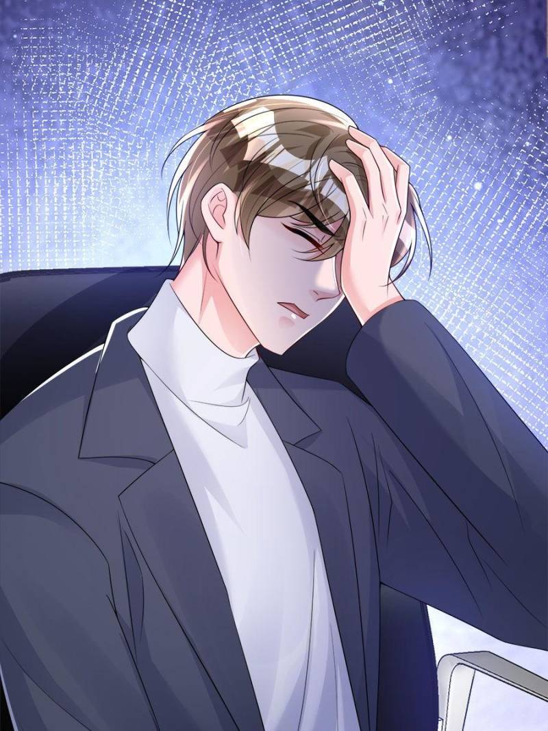 I Was Rocked to the World’s Richest Man in a Matchmaking Office Chapter 79 - Page 13