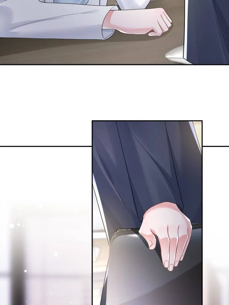 I Was Rocked to the World’s Richest Man in a Matchmaking Office Chapter 79 - Page 3