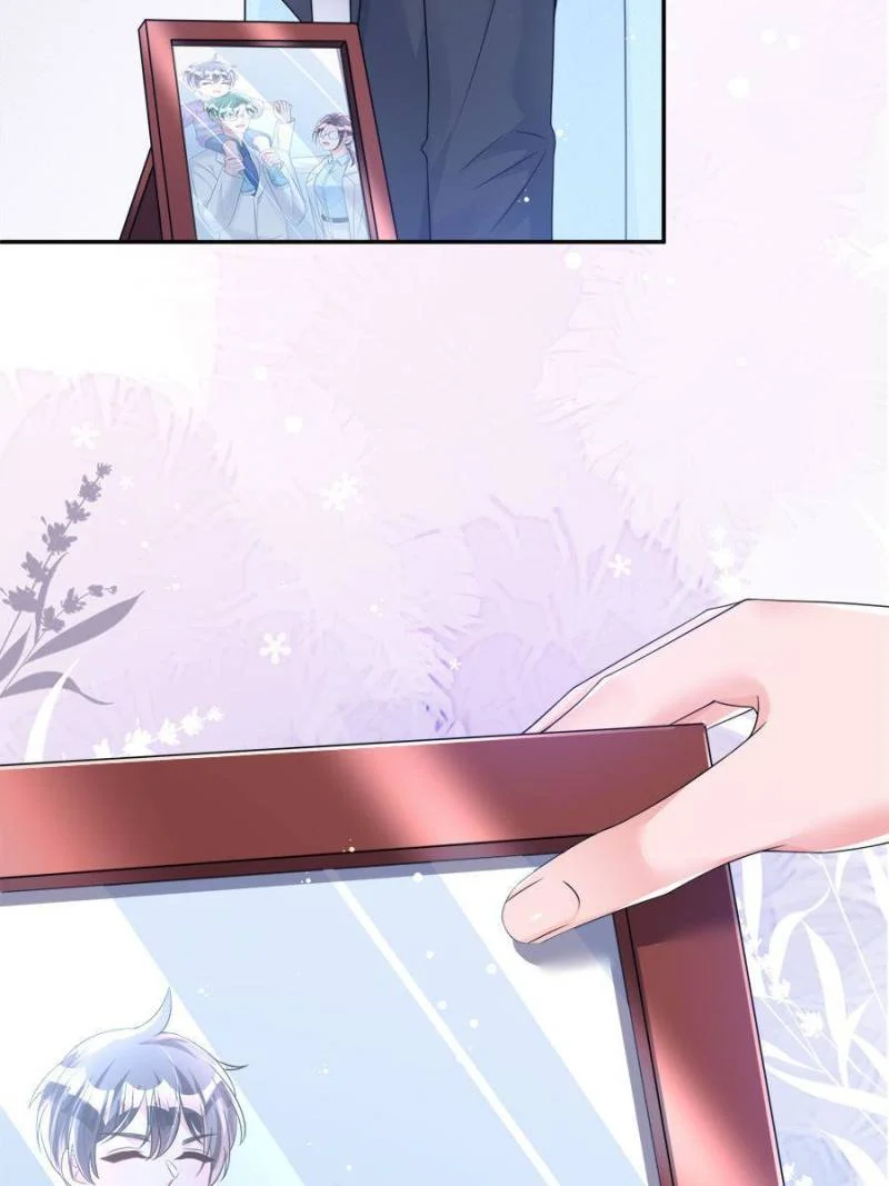 I Was Rocked to the World’s Richest Man in a Matchmaking Office Chapter 79 - Page 27