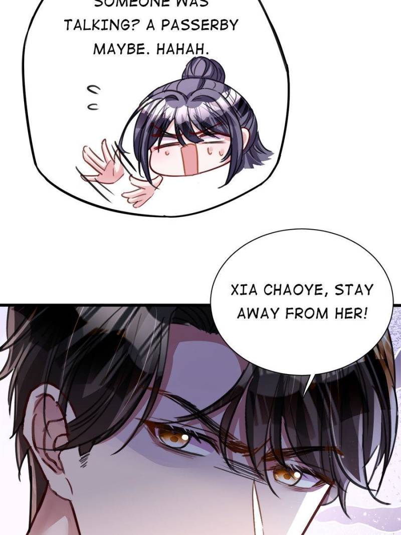 I Was Rocked to the World’s Richest Man in a Matchmaking Office Chapter 80 - Page 16