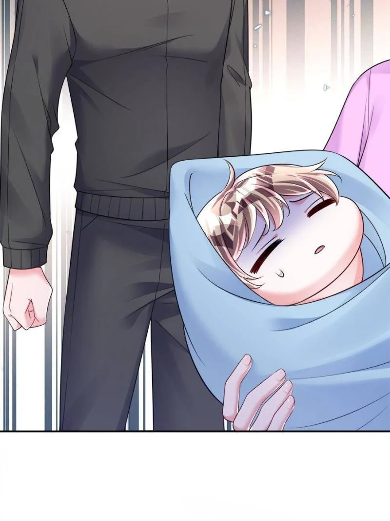 I Was Rocked to the World’s Richest Man in a Matchmaking Office Chapter 82 - Page 46