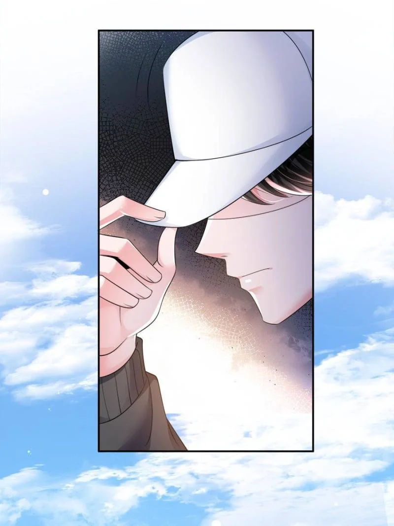 I Was Rocked to the World’s Richest Man in a Matchmaking Office Chapter 82 - Page 47