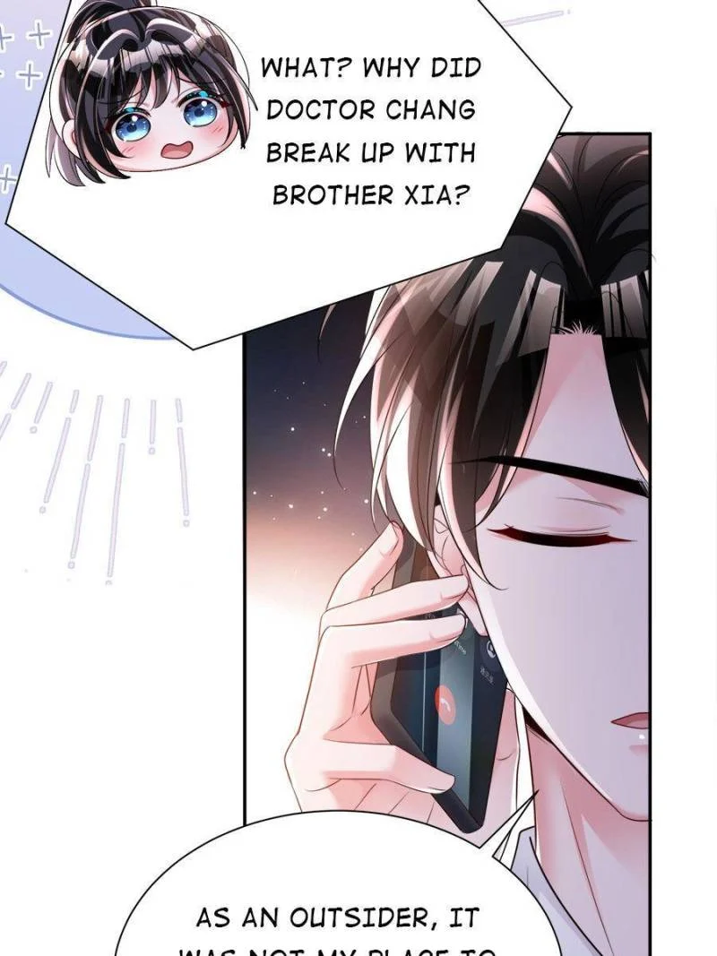 I Was Rocked to the World’s Richest Man in a Matchmaking Office Chapter 82 - Page 6