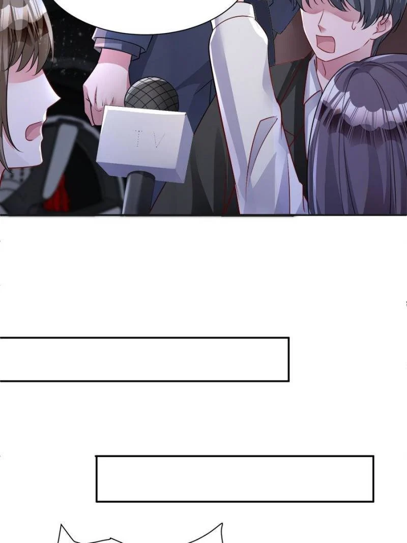 I Was Rocked to the World’s Richest Man in a Matchmaking Office Chapter 83 - Page 17