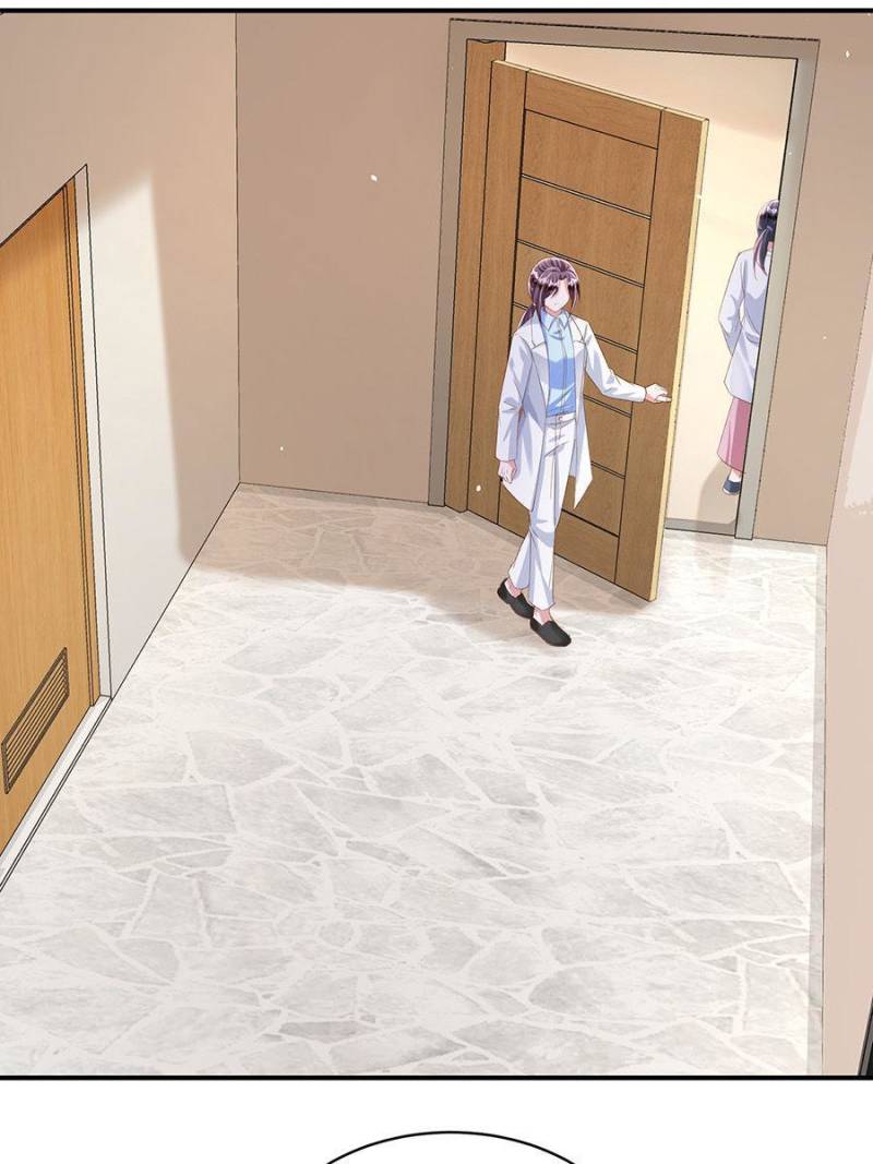 I Was Rocked to the World’s Richest Man in a Matchmaking Office Chapter 84 - Page 13