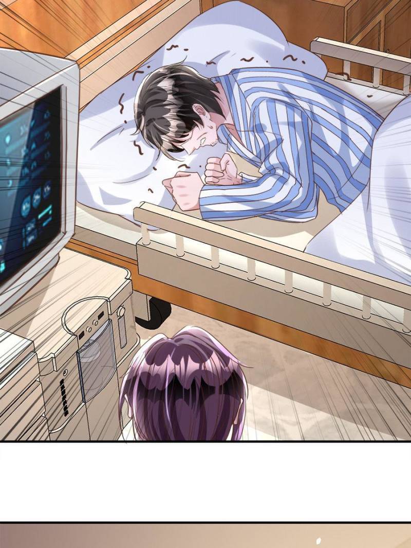 I Was Rocked to the World’s Richest Man in a Matchmaking Office Chapter 84 - Page 7