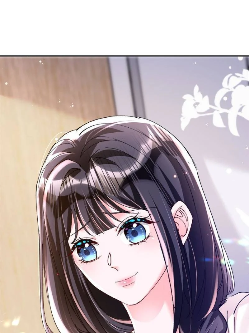 I Was Rocked to the World’s Richest Man in a Matchmaking Office Chapter 85 - Page 16