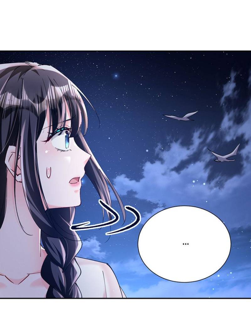 I Was Rocked to the World’s Richest Man in a Matchmaking Office Chapter 85 - Page 34