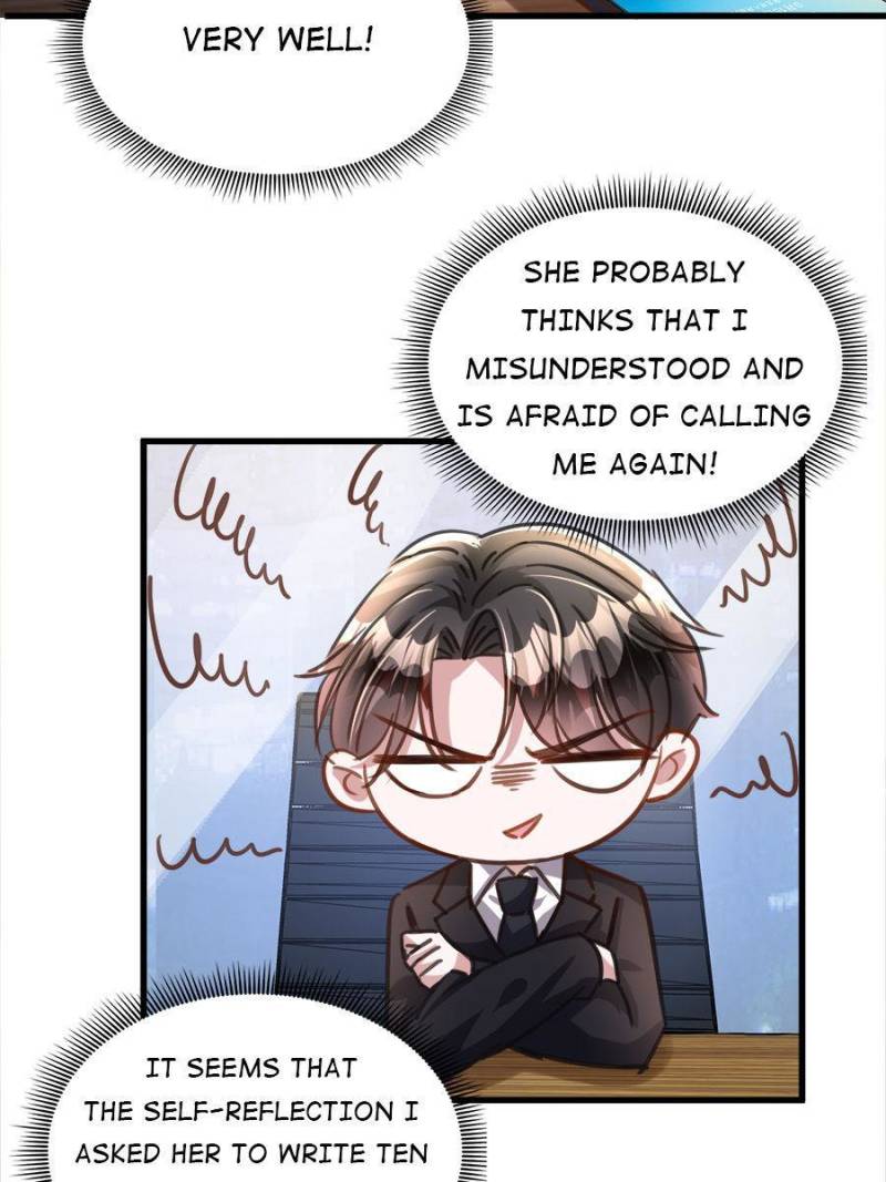 I Was Rocked to the World’s Richest Man in a Matchmaking Office Chapter 86 - Page 15