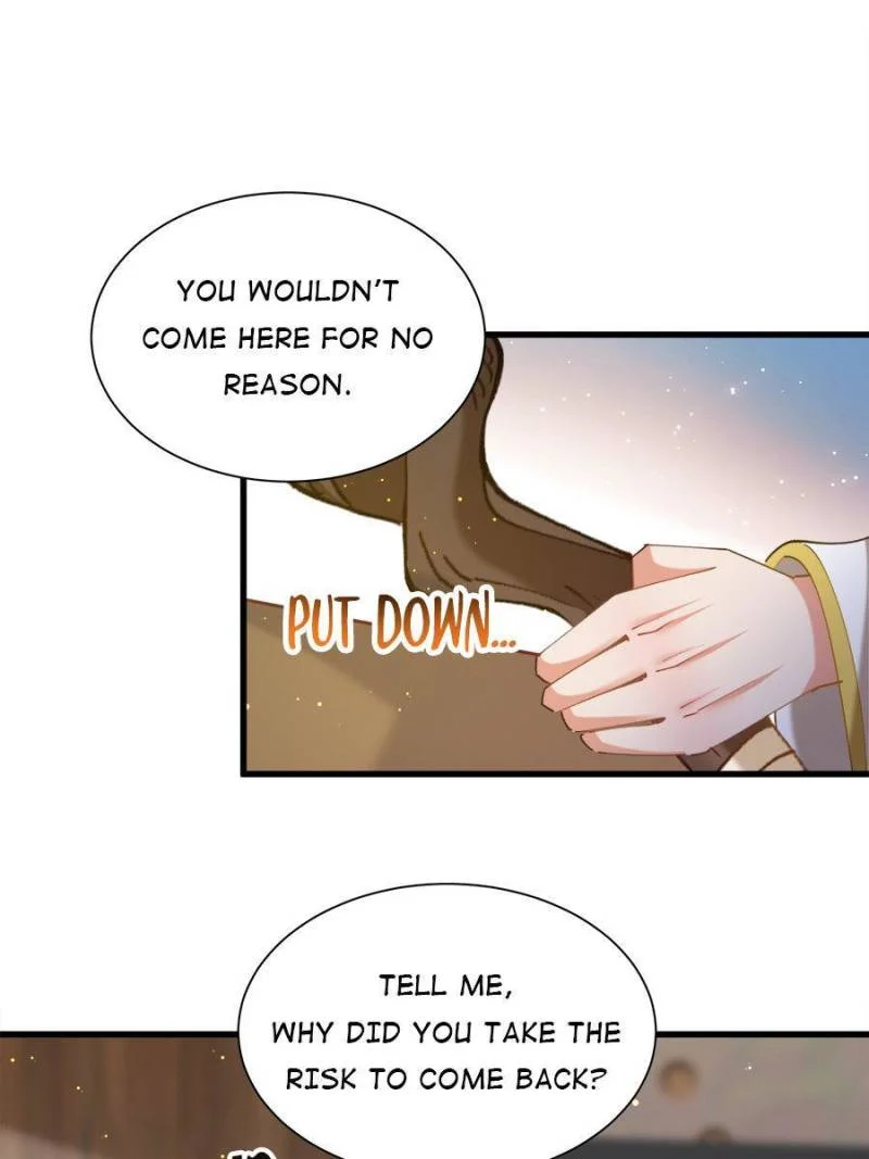 I Was Rocked to the World’s Richest Man in a Matchmaking Office Chapter 87 - Page 16