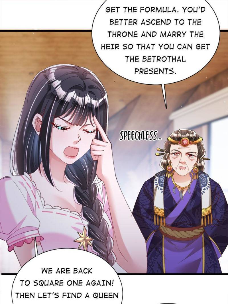 I Was Rocked to the World’s Richest Man in a Matchmaking Office Chapter 87 - Page 28