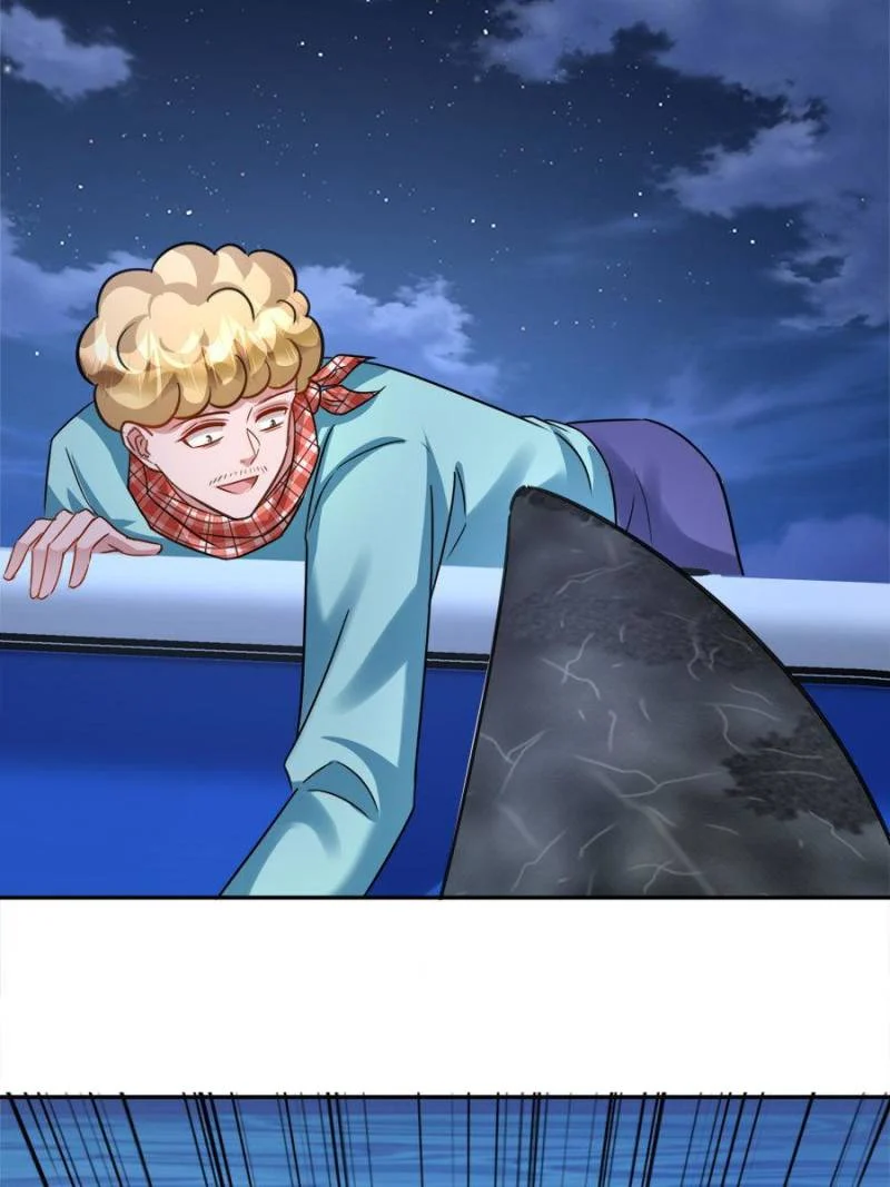 I Was Rocked to the World’s Richest Man in a Matchmaking Office Chapter 88 - Page 60