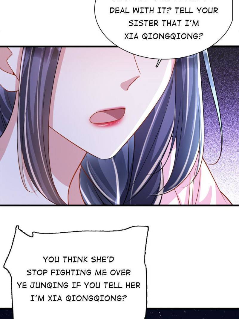I Was Rocked to the World’s Richest Man in a Matchmaking Office Chapter 90 - Page 17