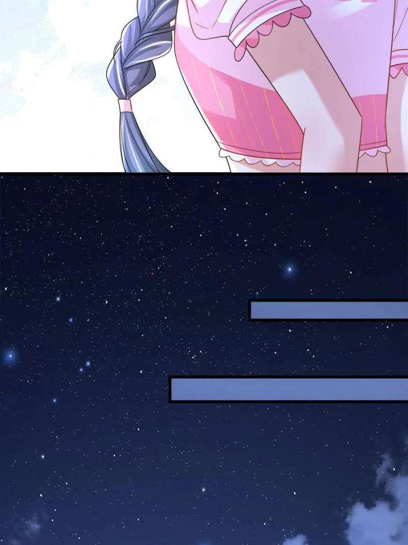 I Was Rocked to the World’s Richest Man in a Matchmaking Office Chapter 90 - Page 22
