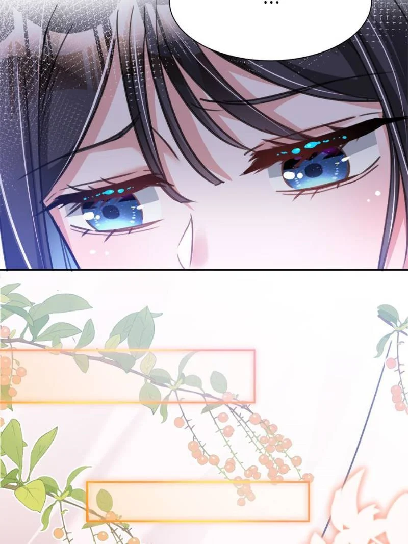 I Was Rocked to the World’s Richest Man in a Matchmaking Office Chapter 91 - Page 25