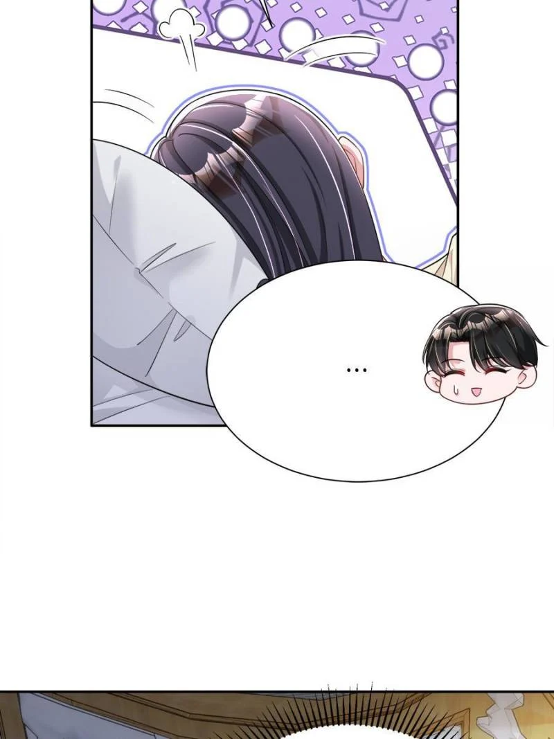 I Was Rocked to the World’s Richest Man in a Matchmaking Office Chapter 93 - Page 13