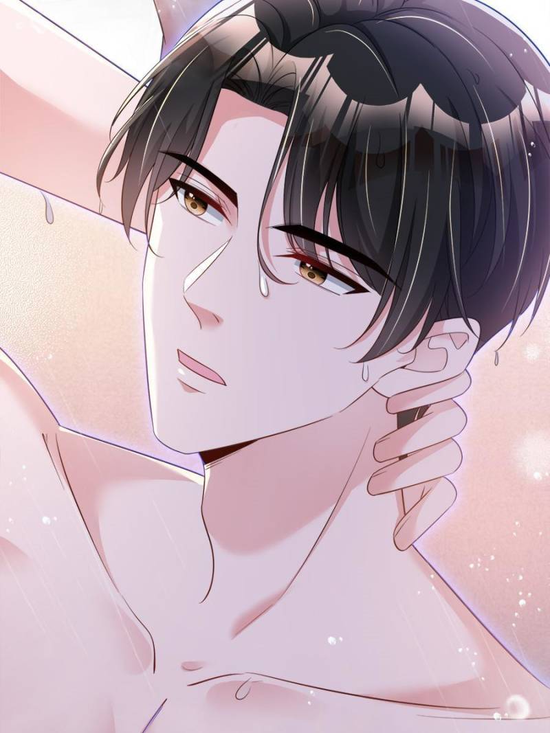 I Was Rocked to the World’s Richest Man in a Matchmaking Office Chapter 93 - Page 3