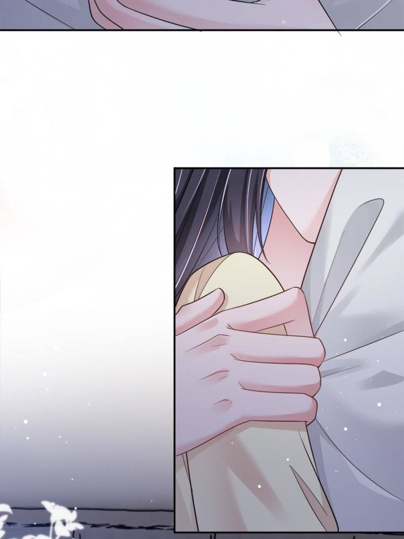 I Was Rocked to the World’s Richest Man in a Matchmaking Office Chapter 93 - Page 22