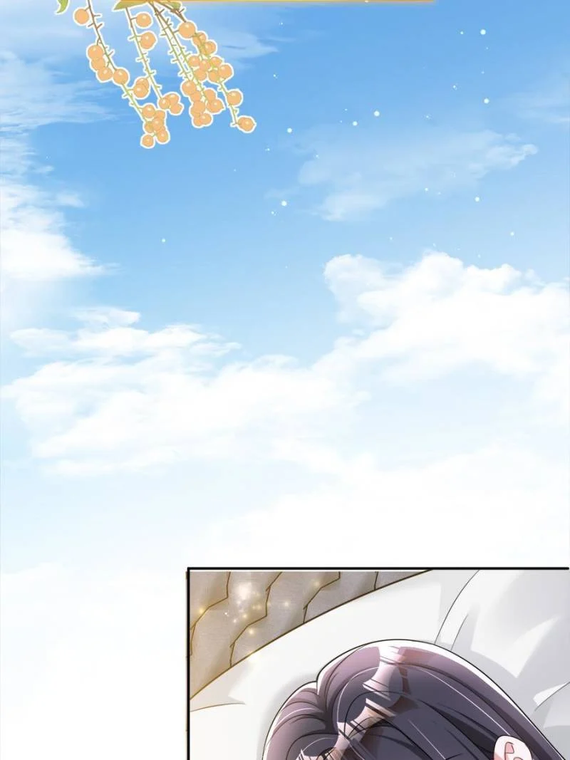 I Was Rocked to the World’s Richest Man in a Matchmaking Office Chapter 93 - Page 37