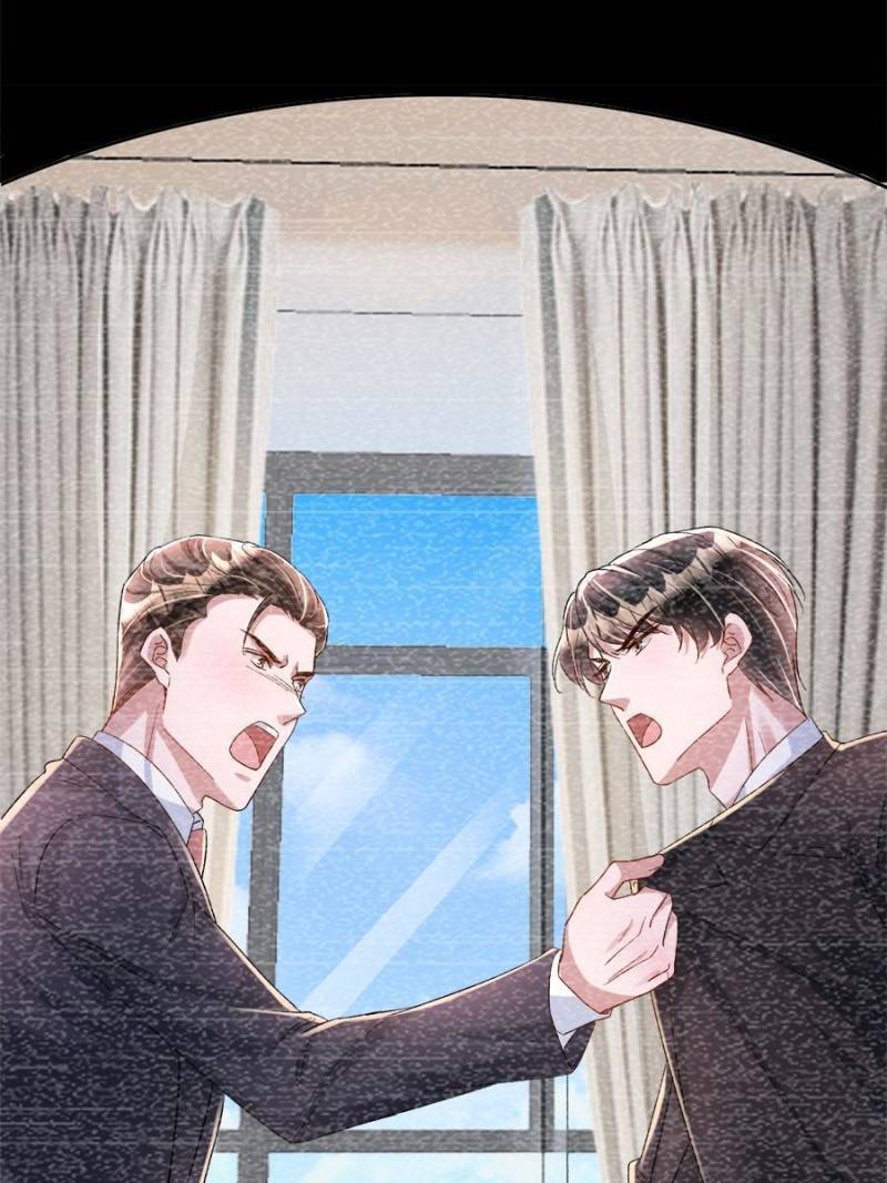 I Was Rocked to the World’s Richest Man in a Matchmaking Office Chapter 94 - Page 4