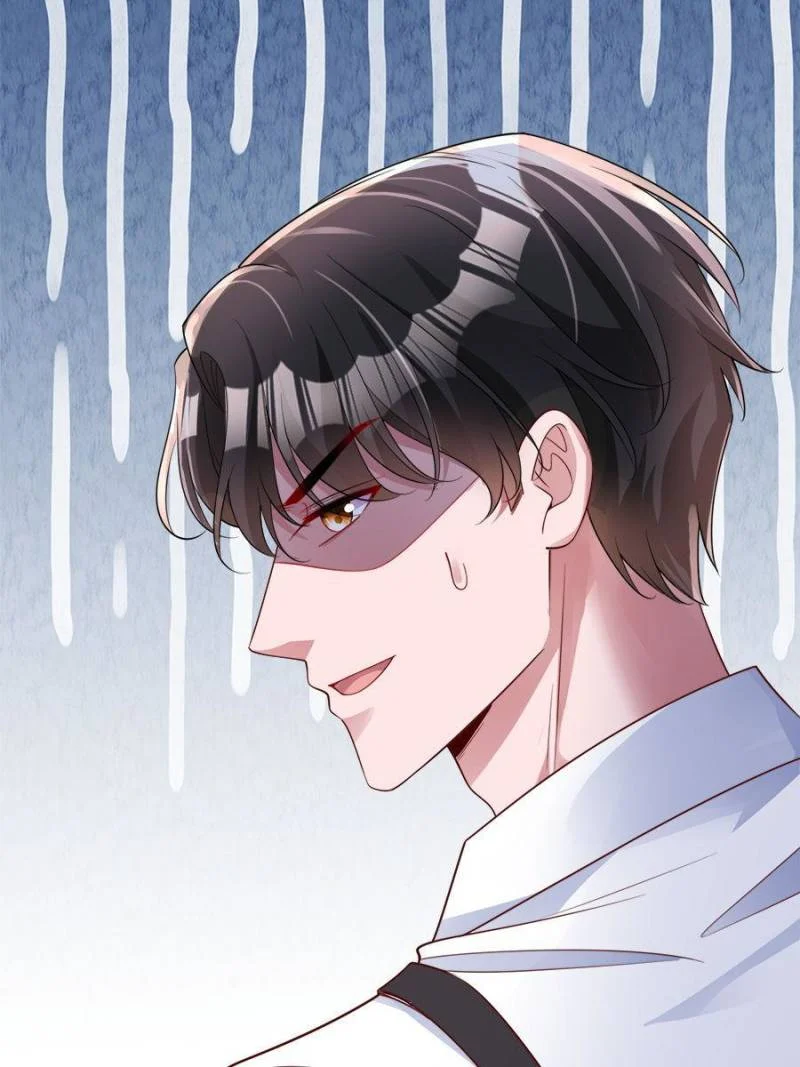 I Was Rocked to the World’s Richest Man in a Matchmaking Office Chapter 96 - Page 13