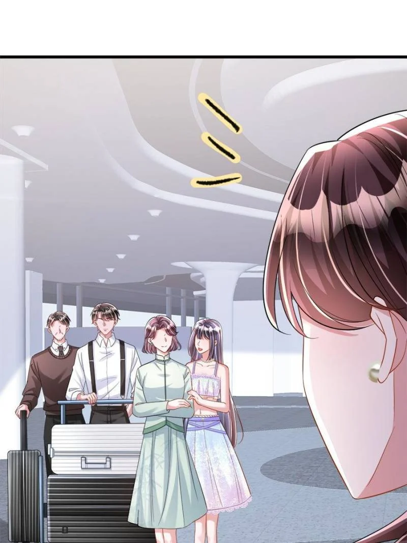 I Was Rocked to the World’s Richest Man in a Matchmaking Office Chapter 96 - Page 42