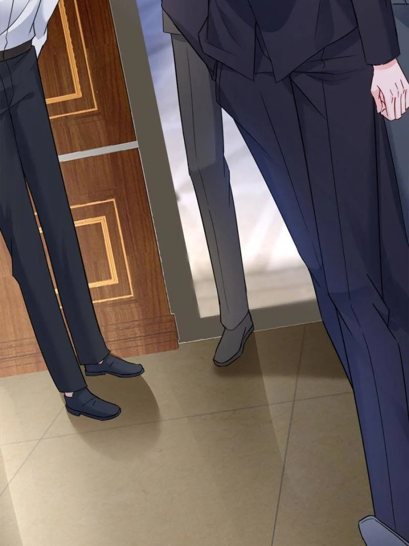 I Was Rocked to the World’s Richest Man in a Matchmaking Office Chapter 97 - Page 5