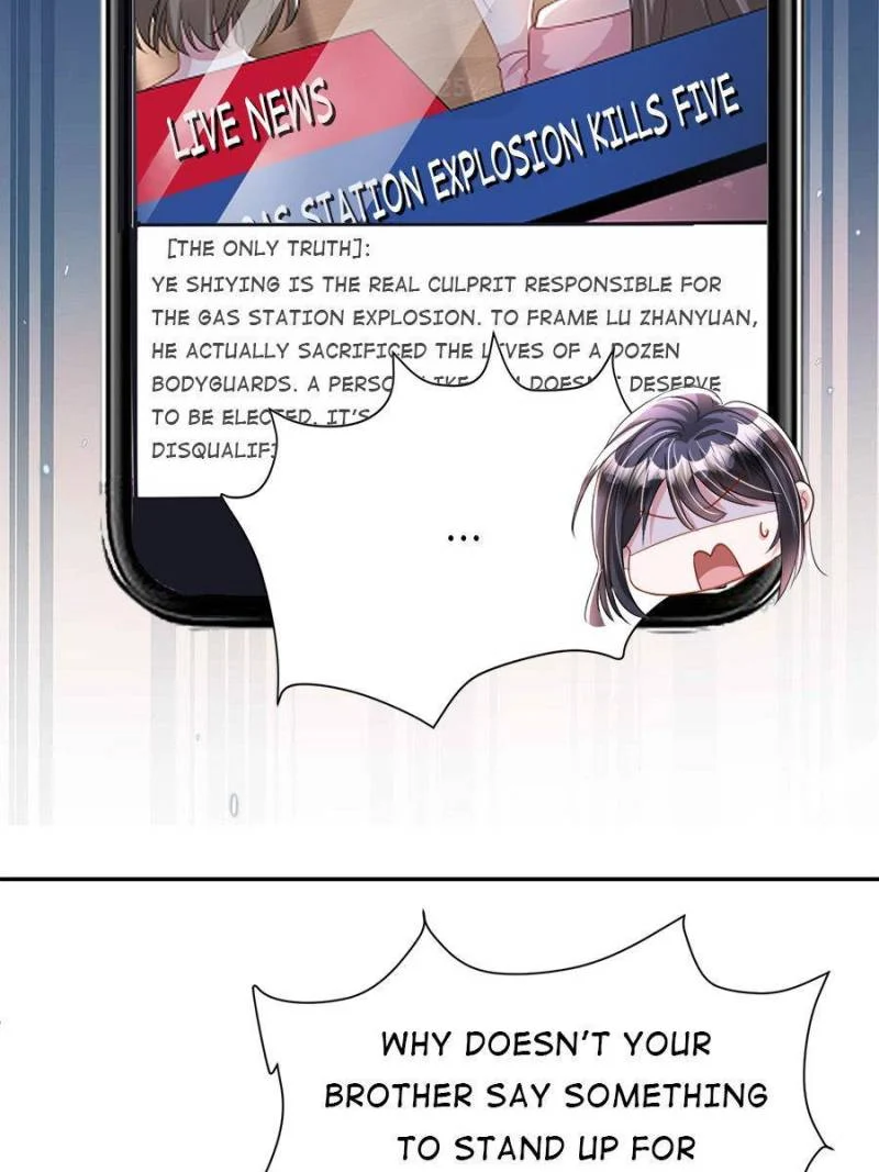 I Was Rocked to the World’s Richest Man in a Matchmaking Office Chapter 97 - Page 56