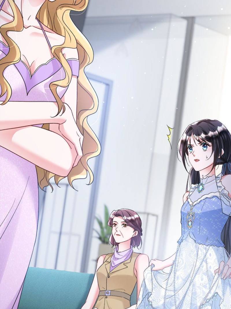 I Was Rocked to the World’s Richest Man in a Matchmaking Office Chapter 98 - Page 56