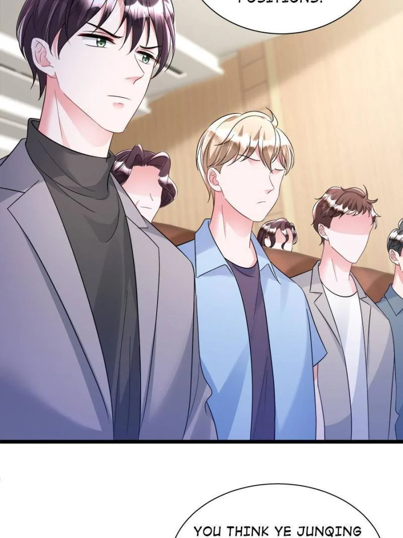 I Was Rocked to the World’s Richest Man in a Matchmaking Office Chapter 99 - Page 47