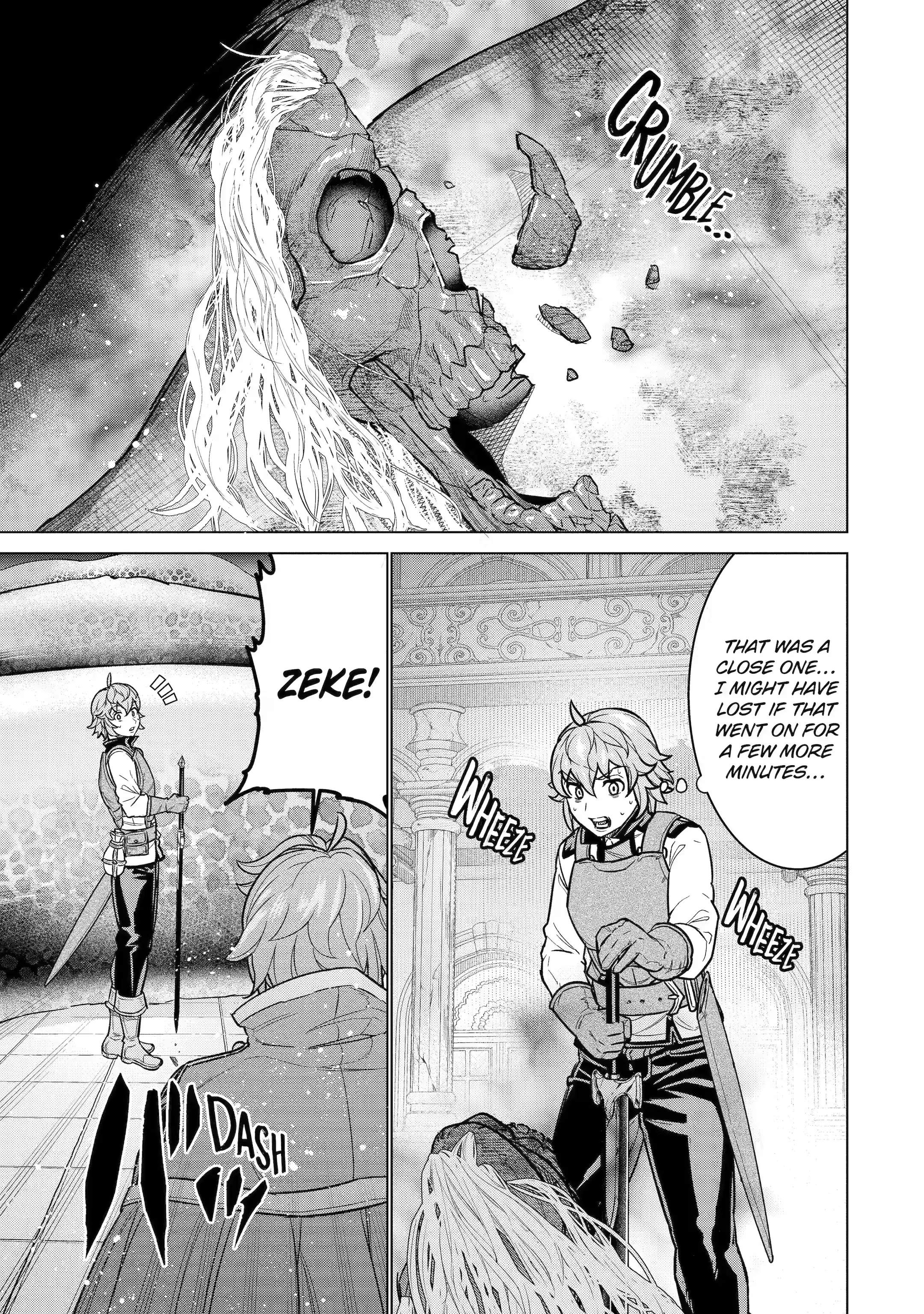 I Was Said to Be Incompetent at Home, but It Seems That I Was Super-Competent Globally Chapter 12.1 - Page 0