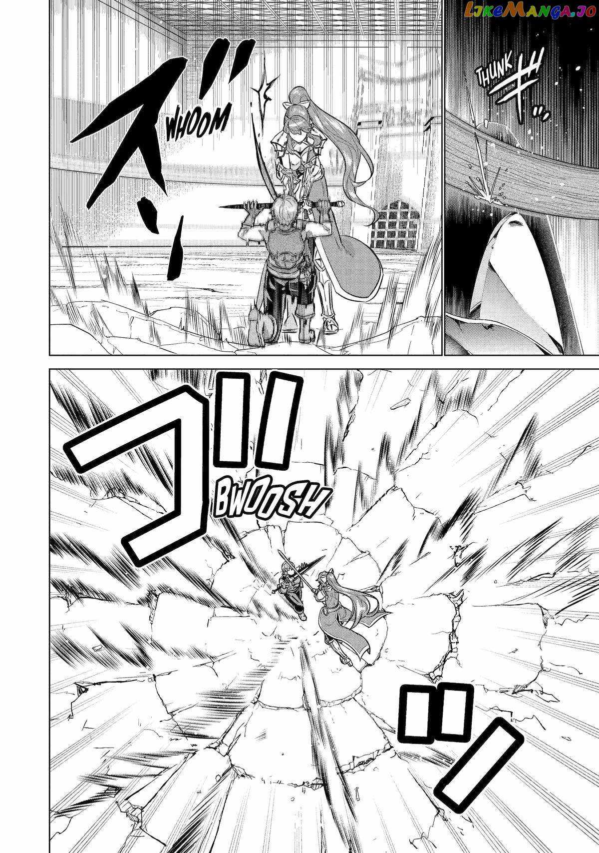 I Was Said to Be Incompetent at Home, but It Seems That I Was Super-Competent Globally Chapter 17 - Page 8