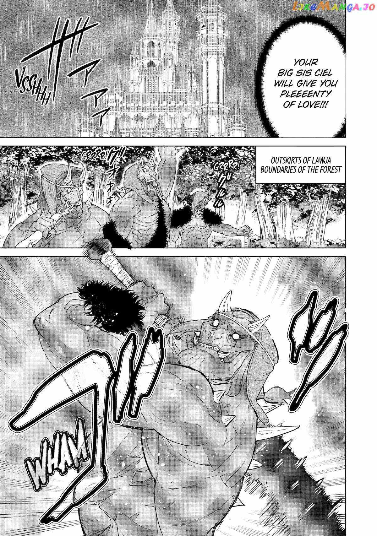 I Was Said to Be Incompetent at Home, but It Seems That I Was Super-Competent Globally Chapter 20 - Page 8