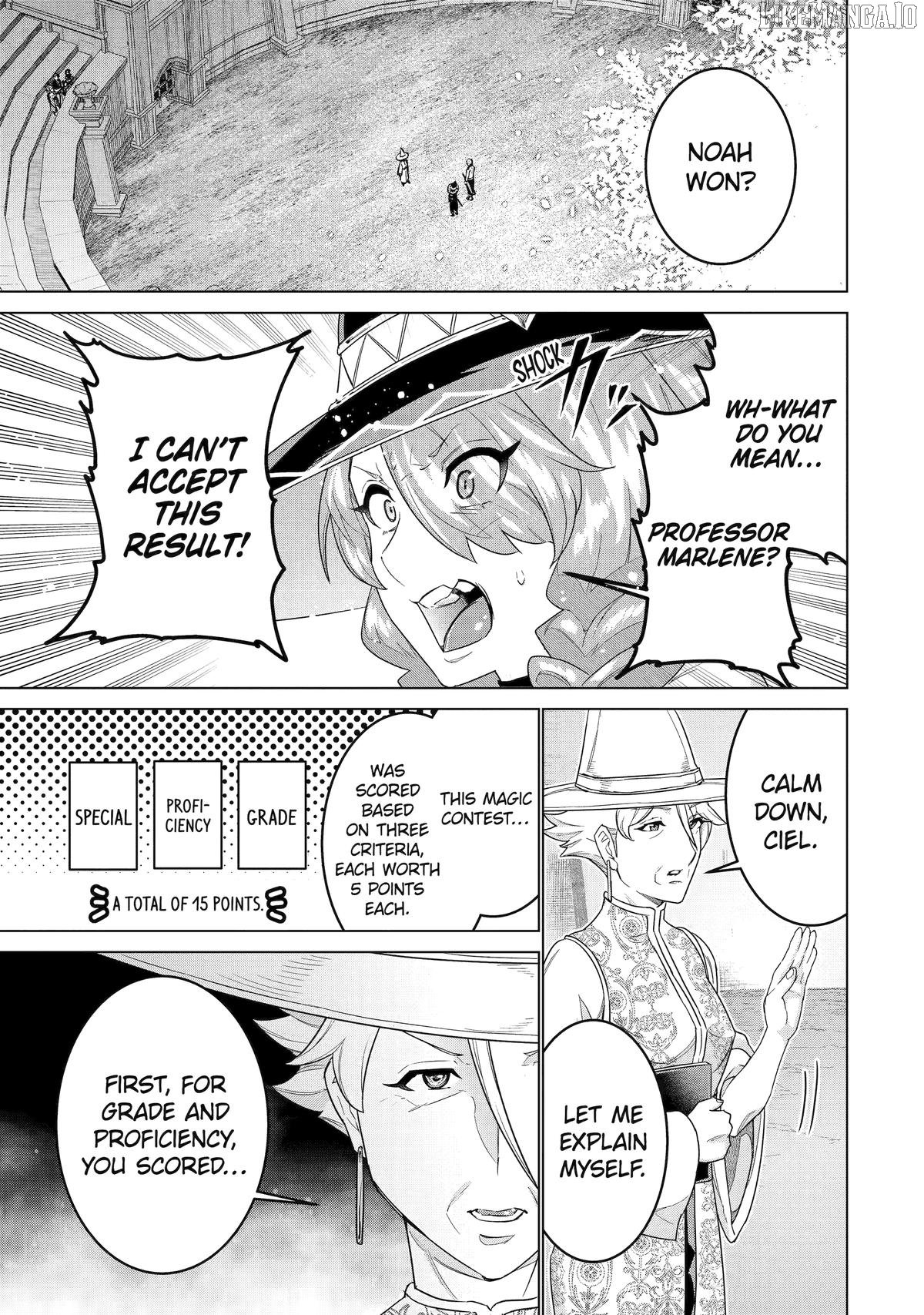 I Was Said to Be Incompetent at Home, but It Seems That I Was Super-Competent Globally Chapter 37 - Page 1